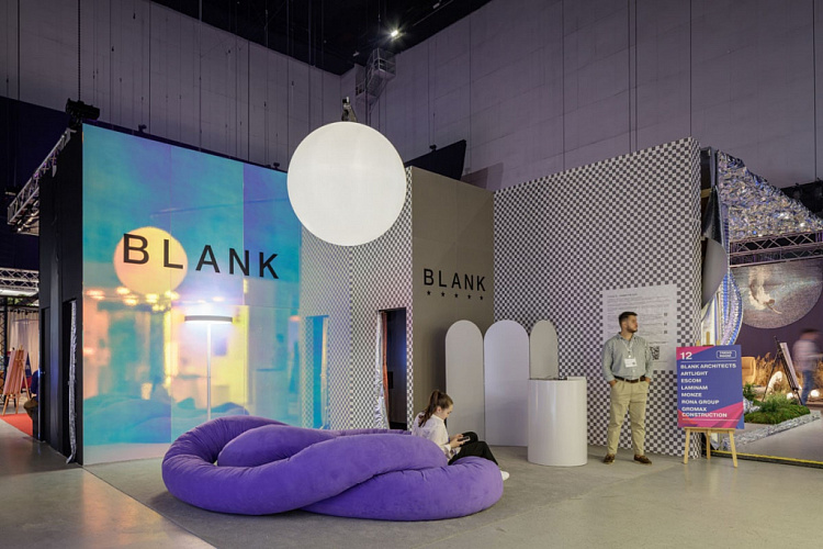 Обзор выставки OFFICE NEXT 2024